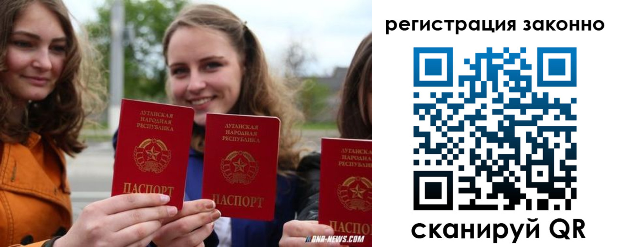 временная регистрация адрес в Бутурлиновке