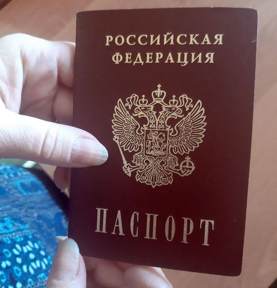 прописка в Бутурлиновке